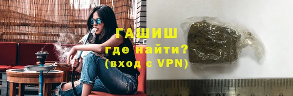 ECSTASY Зеленодольск