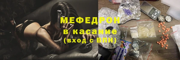 амф Зеленокумск