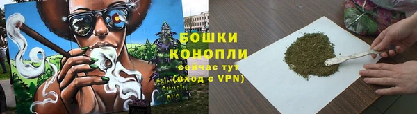 прущие крисы Зерноград