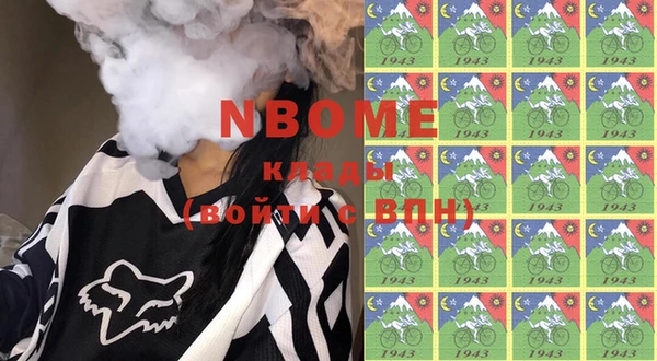 прущие крисы Зерноград