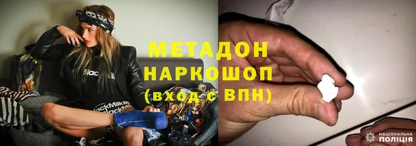 ECSTASY Зеленодольск