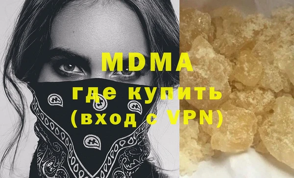 прущие крисы Зерноград