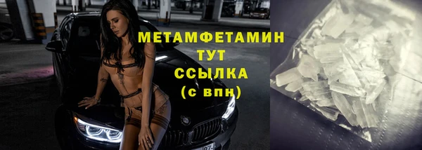 ECSTASY Зеленодольск