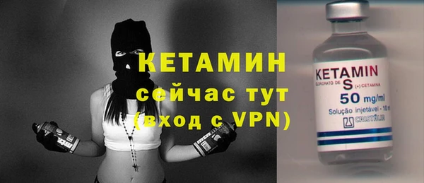 амф Зеленокумск
