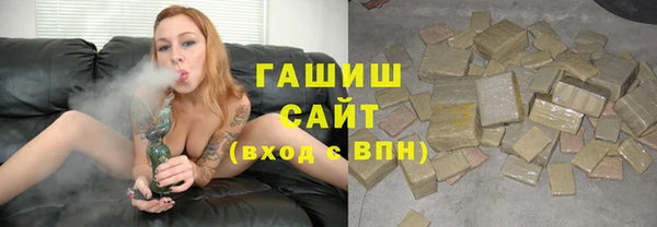ECSTASY Зеленодольск