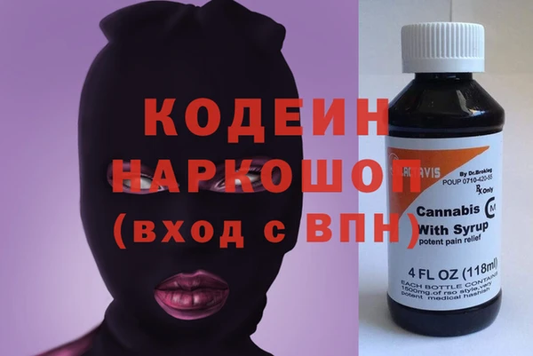 прущие крисы Зерноград