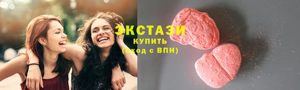 mix Михайловка