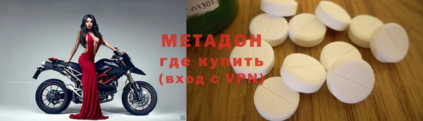 гидропоника Михайловск