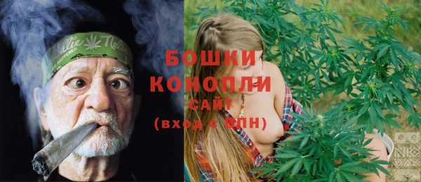 ECSTASY Зеленодольск