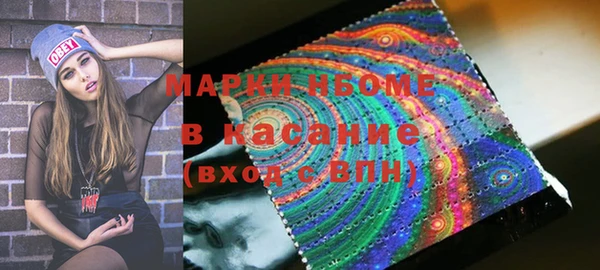 ECSTASY Зеленодольск