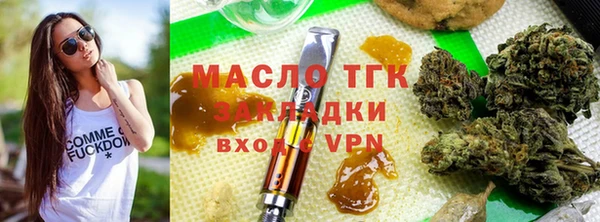 прущие крисы Зерноград