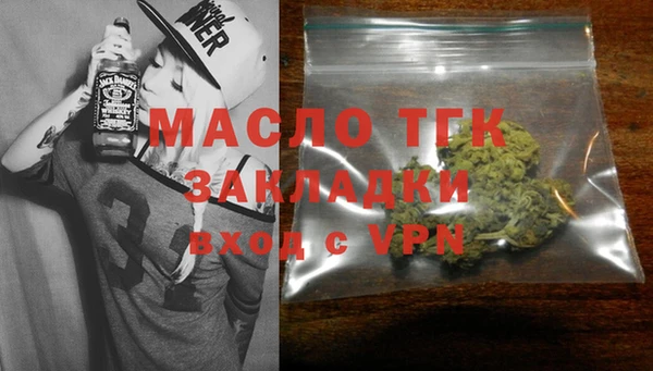 амф Зеленокумск