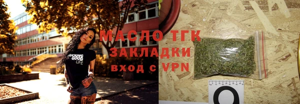 ECSTASY Зеленодольск