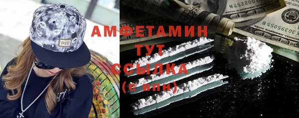 прущие крисы Зерноград