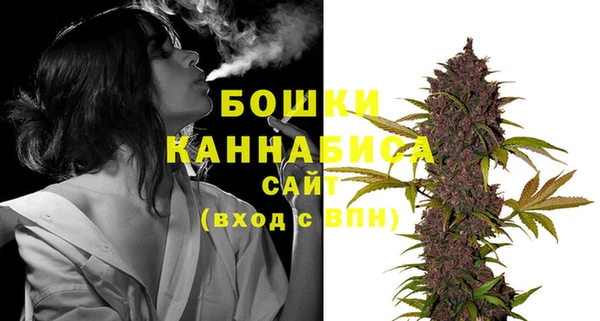 прущие крисы Зерноград