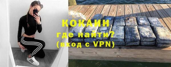 прущие крисы Зерноград