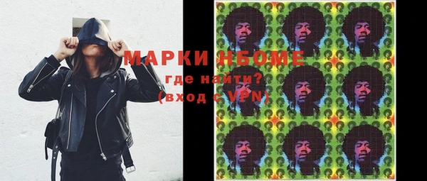 прущие крисы Зерноград