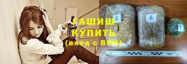 прущие крисы Зерноград