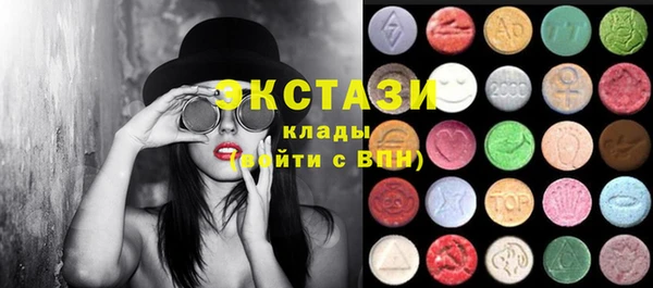прущие крисы Зерноград