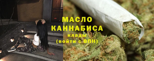прущие крисы Зерноград