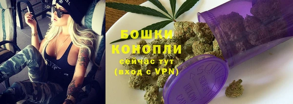ECSTASY Зеленодольск