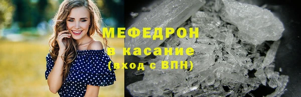 ECSTASY Зеленодольск