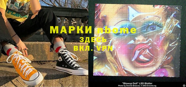 ECSTASY Зеленодольск