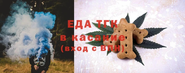 ECSTASY Зеленодольск