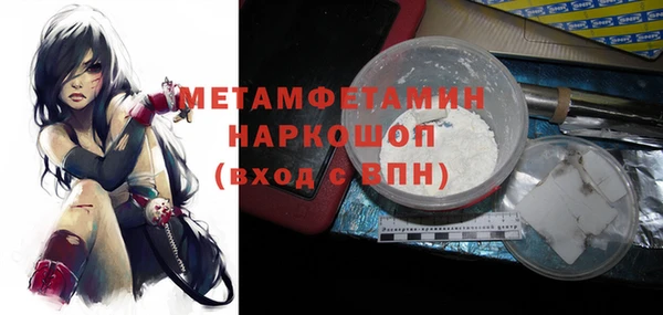 прущие крисы Зерноград