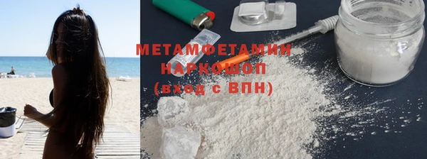 ECSTASY Зеленодольск