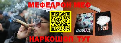 a pvp Коммунар