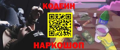 a pvp Коммунар