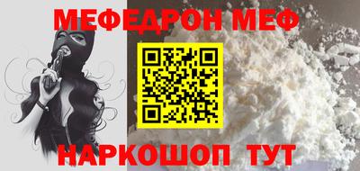 твердый Комсомольск-на-Амуре
