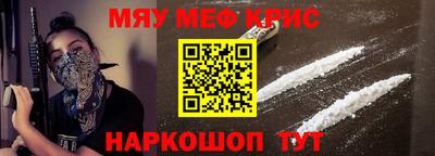 твердый Комсомольск-на-Амуре