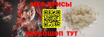 a pvp Коммунар