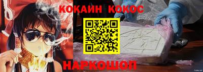 a pvp Коммунар