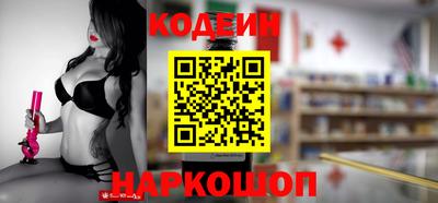 твердый Комсомольск-на-Амуре
