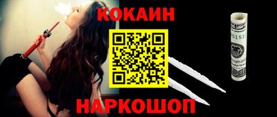 твердый Комсомольск-на-Амуре
