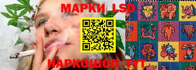 мефедрон VHQ Конаково