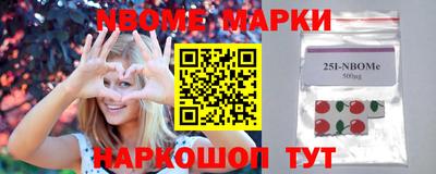 твердый Комсомольск-на-Амуре