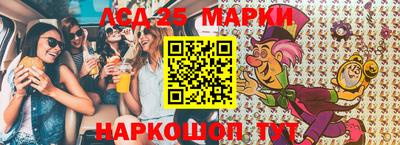 мефедрон VHQ Конаково