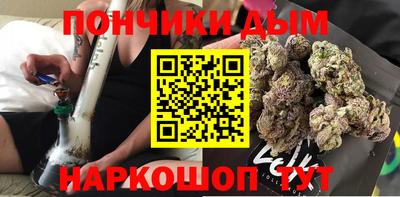 твердый Комсомольск-на-Амуре