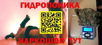 мефедрон VHQ Конаково