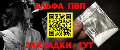 a pvp Коммунар