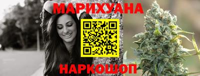 твердый Комсомольск-на-Амуре