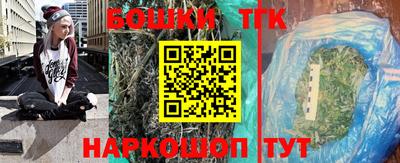 a pvp Коммунар