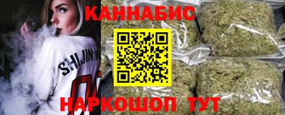 мефедрон VHQ Конаково