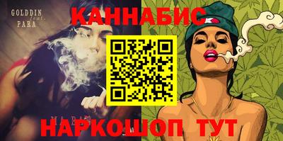 a pvp Коммунар