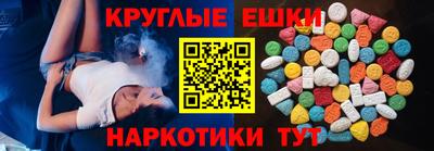 a pvp Коммунар
