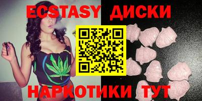 твердый Комсомольск-на-Амуре